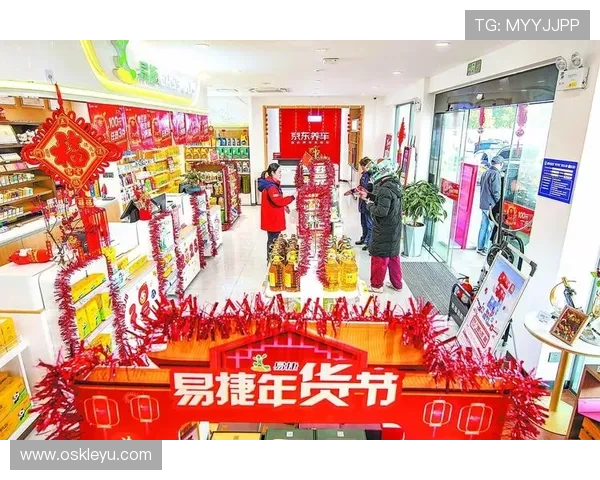 188金宝博app下载的优惠活动与促销信息汇总